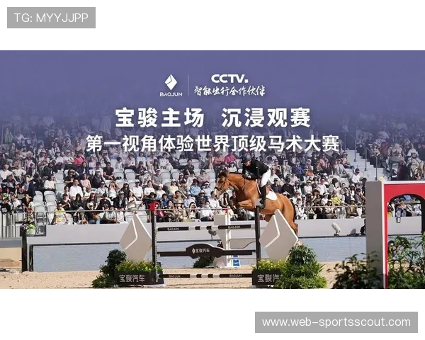 德甲推出虚拟观赛平台,提供沉浸式观赛体验 德甲推出虚拟观赛平台,提供沉浸式观赛体验